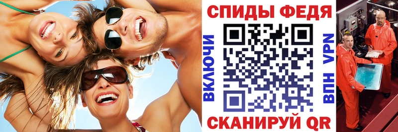 АМФ Premium  Купить  Звенигово 