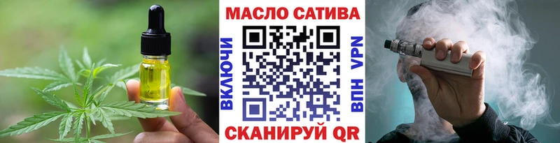 Cannafood марихуана  Купить  Звенигово 