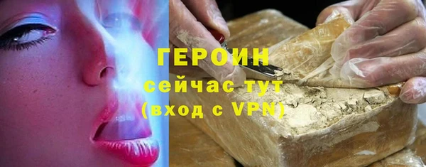 соль ск Беломорск