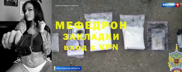 а пвп мука Белоозёрский
