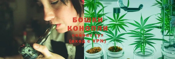 соль ск Беломорск