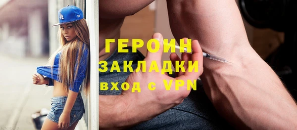 соль ск Беломорск