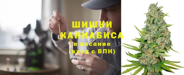 а пвп мука Белоозёрский