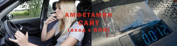 дистиллят марихуана Белокуриха