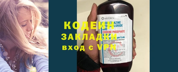 а пвп мука Белоозёрский