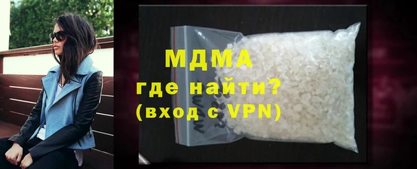 а пвп мука Белоозёрский