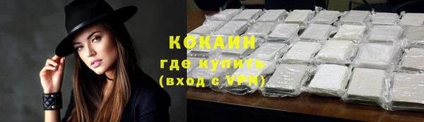 а пвп мука Белоозёрский