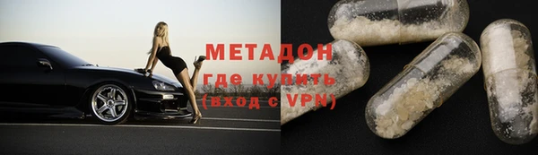 соль ск Беломорск