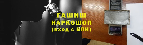соль ск Беломорск