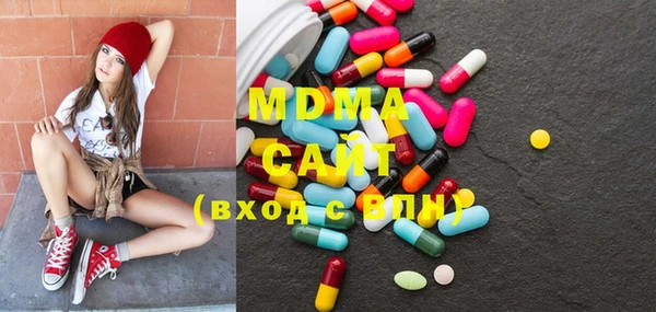 а пвп мука Белоозёрский