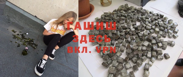 а пвп мука Белоозёрский