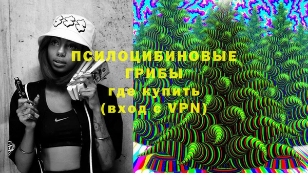 дистиллят марихуана Белокуриха