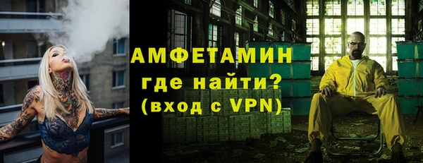 а пвп мука Белоозёрский