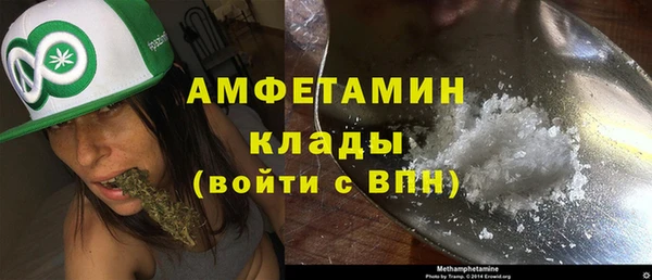 а пвп мука Белоозёрский