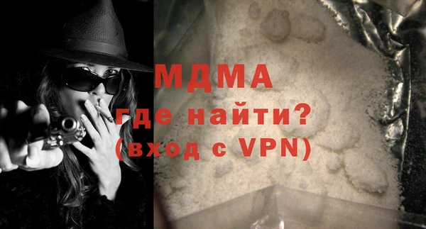 а пвп мука Белоозёрский