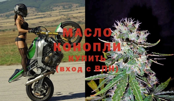 а пвп мука Белоозёрский