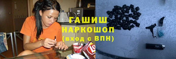 а пвп мука Белоозёрский