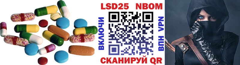 Купить где  Звенигово  LSD-25 экстази ecstasy 