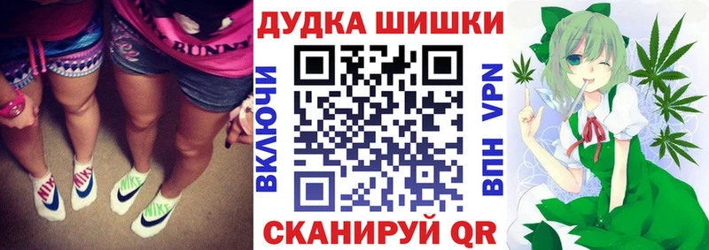 Купить где  Звенигово  Марихуана AK-47 